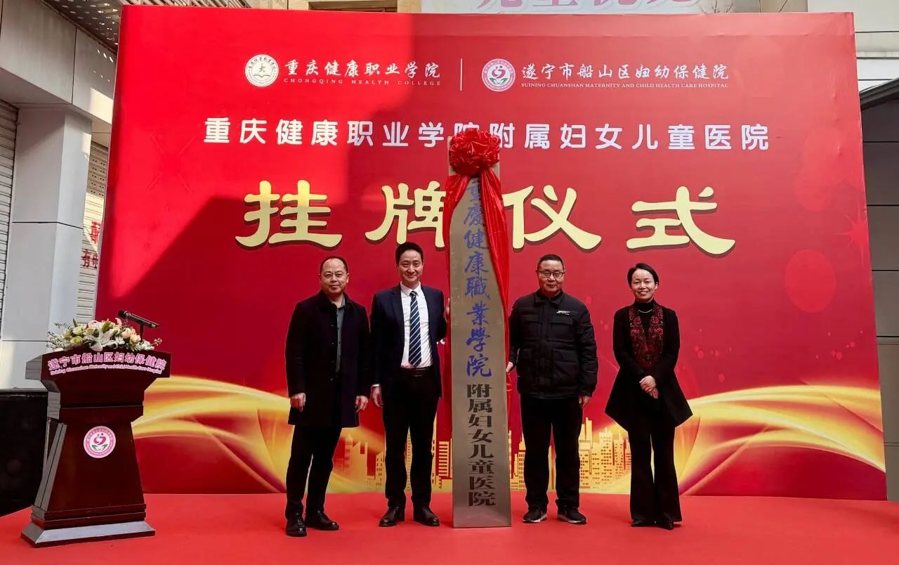 1733964694364075.jpg 微信图片_20241212085123.jpg