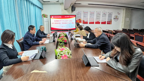 1743067221464575.png image.png