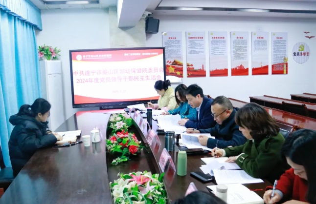 1743067493773470.png 微信截图_20250327172439.png